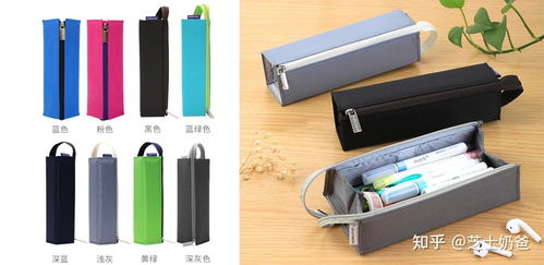 2022年top中小學生文具推薦 學生文具哪個牌子好 文具筆 文具盒 文具套裝 橡皮 筆記本