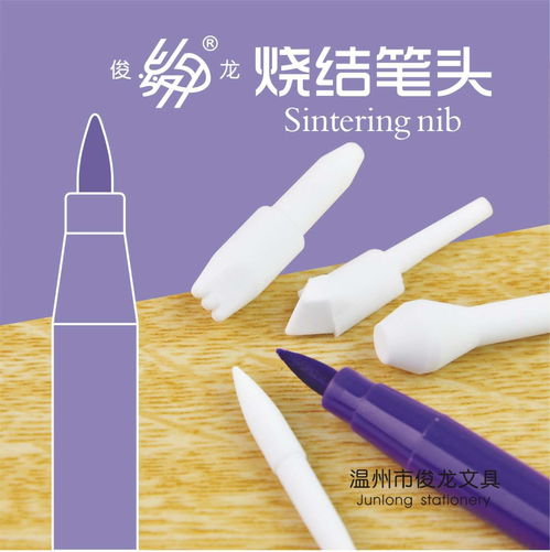 文具辦公用品,家居禮品雜貨 最新文具辦公用品產品目錄,家居雜貨在線展廳