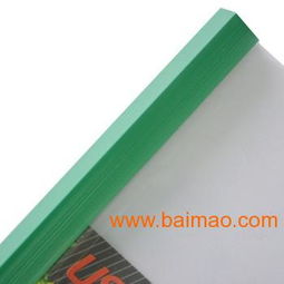 廠家直銷pp材質抽桿夾 辦公用品文具批發 透明文件,廠家直銷pp材質抽桿夾 辦公用品文具批發 透明文件生產廠家,廠家直銷pp材質抽桿夾 辦公用品文具批發 透明文件價格