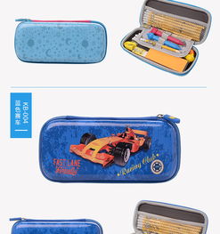 科科米勒新款文具盒男女生創意大容量文具袋鉛筆盒兒童硬殼鉛筆袋