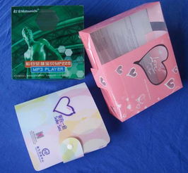 百俊達膠盒制品廠簡介