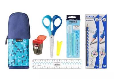 這些文具你可能沒用過,但孩子一定喜歡! 百年文具品牌齊聚,提高孩子學(xué)習(xí)效率|團