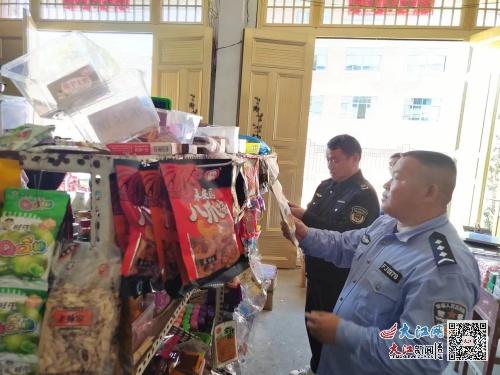 臨川區(qū)榮山鎮(zhèn) 強化食品安全檢查 護航舌尖上的安全 圖