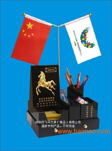 深圳市飛馬文具精品,深圳市飛馬文具精品生產(chǎn)廠家,深圳市飛馬文具精品價格