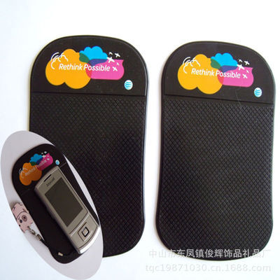 【俊輝禮品廠大量供應(yīng)PVC杯墊 軟膠杯墊 (圖)】價格,廠家,圖片,其他文具及配件,中山市東鳳鎮(zhèn)俊輝飾品禮品廠-