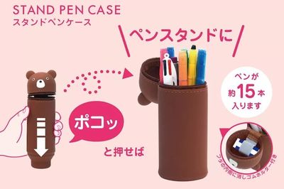 文具控購物清單 | 2018日本文具店大賞獲獎產(chǎn)品全收錄