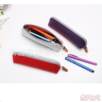 【鴻碩廠家供應(yīng)時尚創(chuàng)意毛氈筆袋拼色文具袋鉛筆袋文具盒定制logobdmm)bd-0080】南宮市鴻碩毛氈制品廠 - 產(chǎn)品庫