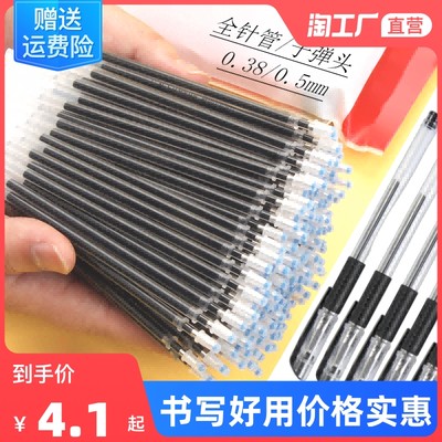 當(dāng)前網(wǎng)購流行產(chǎn)品