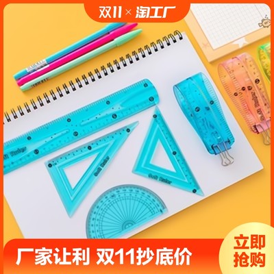 當前網購流行產品