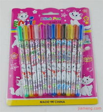 贊臣文具店加盟連鎖火爆招商中 全球加盟網jiameng.com