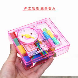 晨光 m g晨光文具 四方形智力學具盒 小學生數學教具 益智早教 asd99806圖片大全 郵樂官方網站