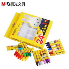 top商品低價折扣 限時搶購 熱銷包郵 聚熱銷 郵樂官方網站