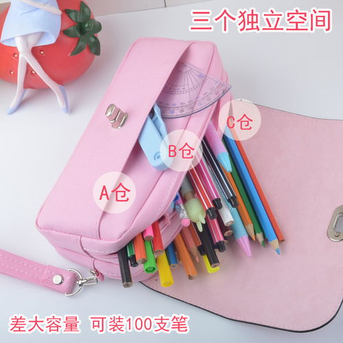 韓版大容量筆袋女生文具盒密碼鎖鉛筆袋中小學生文具袋女鉛筆盒