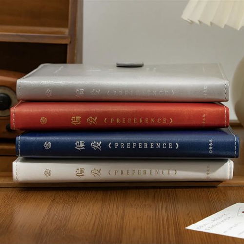 抖音電商助力文具老品牌線上重塑經典 創(chuàng)意筆記本 臺歷新品即爆品