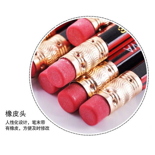 上海產6151正品中華牌鉛筆套裝hb鉛筆小學生兒童學習用品文具套裝