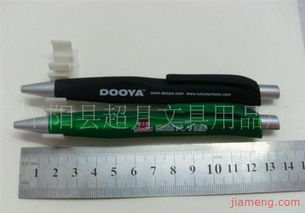 平陽縣超月文具用品廠加盟連鎖火爆招商中 全球加盟網(wǎng)jiameng.com