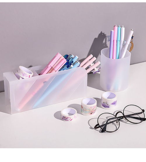 斜插式透明磨砂桌面筆筒辦公室課桌收納盒筆桶學(xué)生文具用品