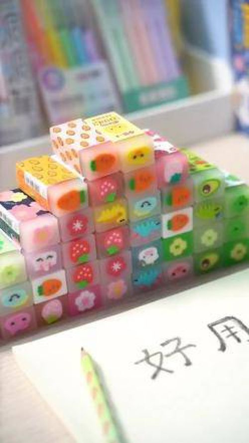 一正夾心可切橡皮,個(gè)頭大更好擦 文具 橡皮擦 學(xué)習(xí)用品 橡皮