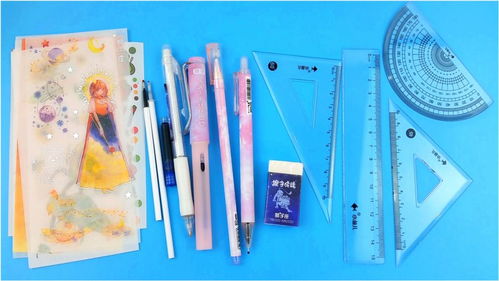 買了一盒星座文具套裝,各種學(xué)生用品,你是什么星座