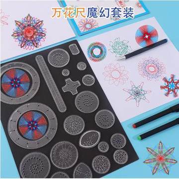 尺子實驗優惠券_多少錢?