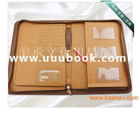 鄭州制作文件夾,定做商務文件夾,鄭州定制辦公文件夾,鄭州制作文件夾,定做商務文件夾,鄭州定制辦公文件夾生產廠家,鄭州制作文件夾,定做商務文件夾,鄭州定制辦公文件夾價格