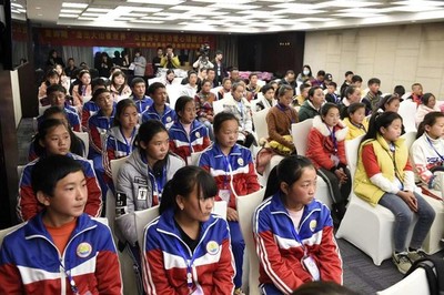 第四期&ldquo;走出大山看世界&rdquo;公益游學活動在蓉啟動 60名涼山貧困學生的游學行程豐富多彩