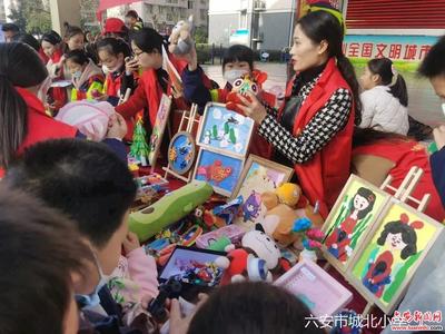 涓涓細流匯成海 點點星光聚成愛_六安教育_科教育人