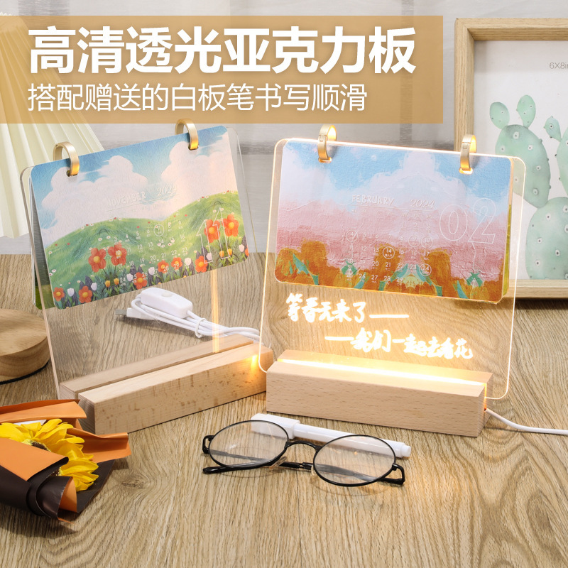 龍港市旭嘉包裝