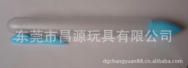 【廠家專業(yè)生產(chǎn)科教文具用品,便于科教,利于益智等】價格,廠家,圖片,教具、早教機,昌源玩具-