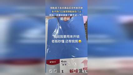 錦華社區開展&ldquo;掃黃打非&rdquo;巡查工作