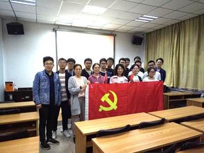 共建文明教室,共享綠色未來--熱科學和能源工程系17級碩士黨支部開展&ldquo;不忘初心,牢記使命&rdquo;主題黨日活動