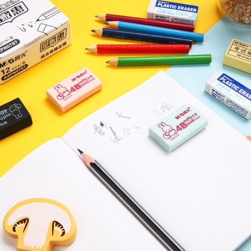 晨光文具橡皮擦小學生兒童用美術鉛筆學習用品批發量販裝12個盒裝
