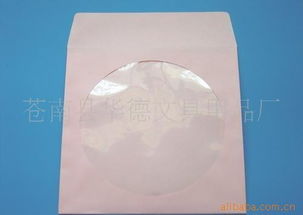 蒼南縣華德文具用品廠