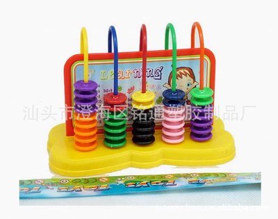 趣味算盤 嬰幼兒科教玩具的啟蒙利器