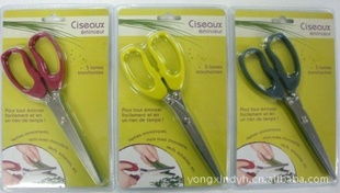 寧波市鄞州藝鑫文具廠 專注科教文具的創新與發展