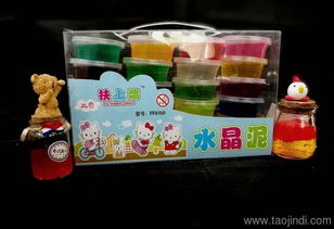 DIY超輕粘土與智高文具 創意手工的新境界