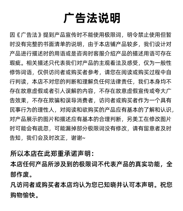 走進魔幻繁花世界 跨境魔幻萬花尺套裝的兒童美術與科教魅力