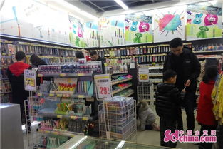 山東科教文具行業(yè) 創(chuàng)新驅(qū)動發(fā)展，書寫未來教育新篇章