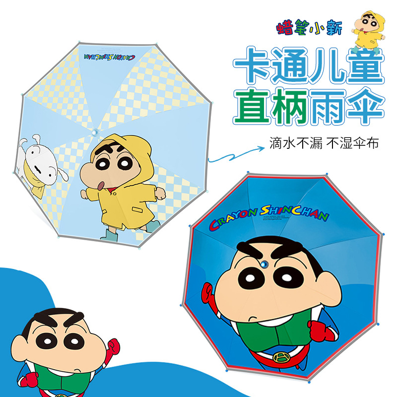 義烏市繽紅電子商務(wù) 科教文具新航標(biāo)，賦能智慧學(xué)習(xí)新時代