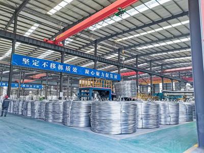 2024第九屆電工材料產(chǎn)業(yè)年會 洞見金屬材料銷售新機遇，共筑產(chǎn)業(yè)升級新篇章