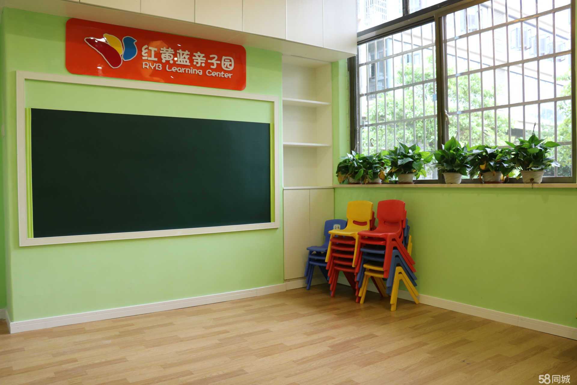婁底市婁星區三原色教育信息咨詢 深耕教育服務，點亮成長之路